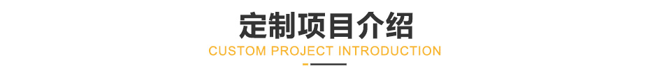 中频逆变点凸芭乐视频污下载安装_13.jpg